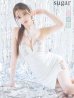 ホワイト モデル：ゆめ　身長：160cm　着用サイズ:Sサイズ