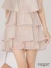 ベージュ　モデル：まりん　身長：164cm　着用サイズ：Sサイズ