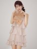 ベージュ　モデル：まりん　身長：164cm　着用サイズ：Sサイズ