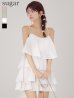 ホワイト　モデル：まりん　身長：164cm　着用サイズ：Sサイズ