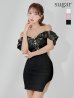 ブラック　モデル：三上悠亜　身長：159cm　着用サイズ：Sサイズ
