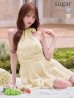 ベージュ　モデル：天海りこ　身長：156cm　着用サイズ：Sサイズ