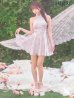 ピンク　モデル：三上悠亜　身長159cm　着用サイズ：Sサイズ