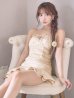 アイボリー　モデル：三上悠亜　身長159cm　着用サイズ：Sサイズ