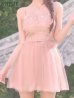 ピンク　モデル：三上悠亜　身長：159cm　着用サイズ：Sサイズ