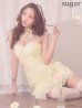 アイボリー　モデル：三上悠亜　身長：159cm　着用サイズ：Sサイズリー