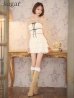 アイボリー　モデル：れみれみ　身長：163cm　着用サイズ：Sサイズ