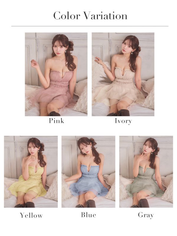 画像28: XSサイズあり【ANGEL R/エンジェルアール】ベアトップ/ フリル/ ビジューチェーン/ ウエストリボン/ フレア/ マイクロミニドレス/ キャバドレス[OF2]