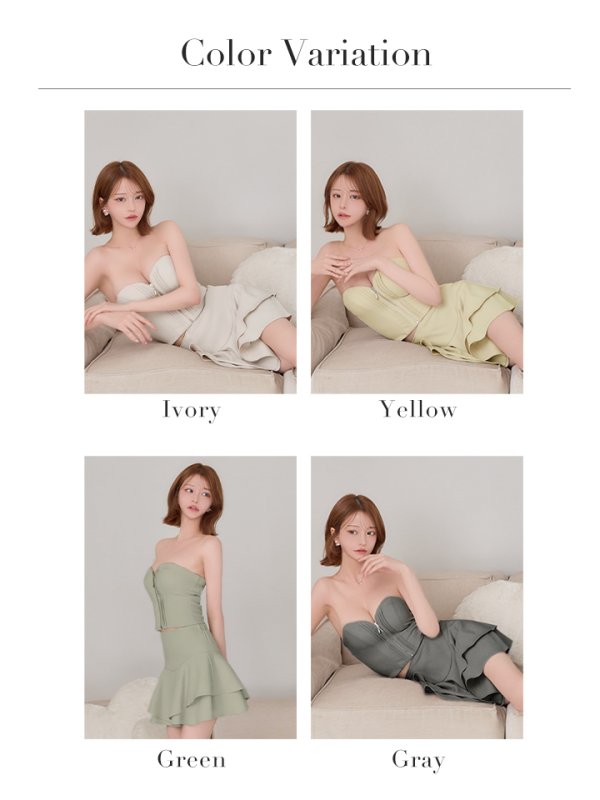 画像26: 【予約商品/3月下旬-4月上旬発送予定】XSサイズあり【ANGEL R/エンジェルアール】ベアトップ/ バストハートカット/ フロントファスナー/ フリル/ 2way/ セパレート/ フレア/ マイクロミニドレス/ キャバドレス[OF2]