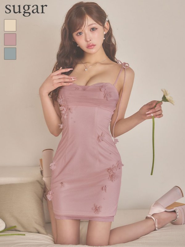 ピンク　モデル：かるあ　身長：156cm　着用サイズ：Sサイズ