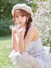 サックス　モデル：三上悠亜　身長：159cm　着用サイズ：Sサイズ