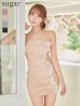 ベージュ　モデル：三上悠亜　身長：159cm　着用サイズ：Sサイズ