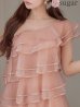 ピンク　モデル：三上悠亜　身長：159cm　着用サイズ：Sサイズ