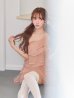 ピンク　モデル：三上悠亜　身長：159cm　着用サイズ：Sサイズ