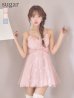 ピンク　モデル：三上悠亜　身長：159cm　着用サイズ：Sサイズ