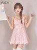 ピンク　モデル：三上悠亜　身長：159cm　着用サイズ：Sサイズ