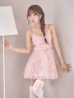 ピンク　モデル：三上悠亜　身長：159cm　着用サイズ：Sサイズ