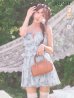 ブルー　モデル：三上悠亜　身長：159cm　着用サイズ：Sサイズ