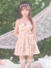 ピンク　モデル：三上悠亜　身長：159cm　着用サイズ：Sサイズ