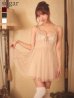 アイボリー　モデル：三上悠亜　身長：159cm　着用サイズ：Sサイズ