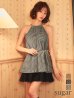 ベージュ　モデル：天海りこ　身長：156cm　着用サイズ：Sサイズ