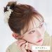 画像17: ドライフラワー【全7種類】【ヘアアクセサリー】[HC02-U] (17)