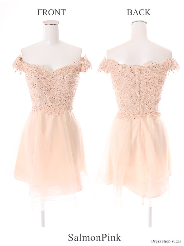 画像13: 新色追加！【Lip line/リップライン】オフショル/チュール/フレア/ミニドレス /キャバドレス[HC03]