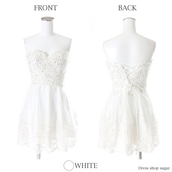 画像12: 【Lip line/リップライン】ビジュー/ベア/フレア/ミニドレス /キャバドレス Sサイズ[HC03]