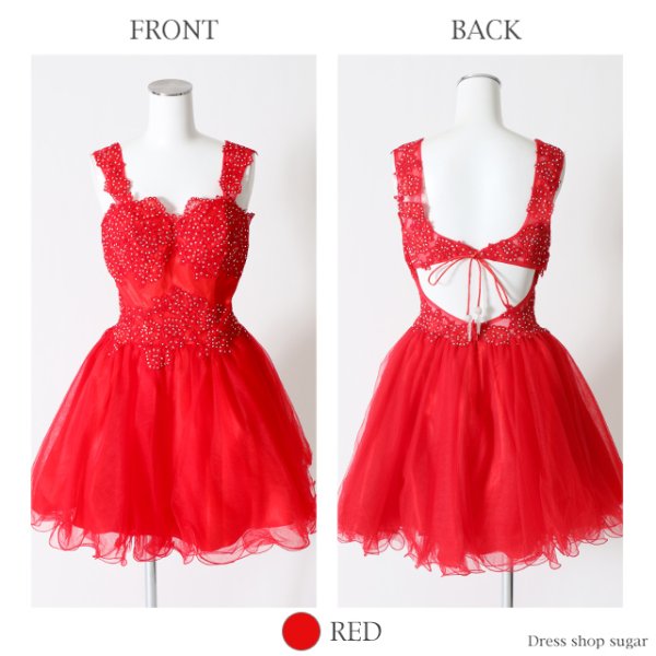 画像10: XSサイズあり【Lip line/リップライン】トップビジュー刺繍/フレア/ミニドレス /キャバドレス[HC03]