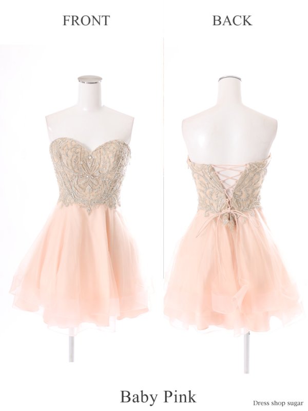 画像13: 【Lip line/リップライン】ベア/ビジュー/チュールフレア/ミニドレス /キャバドレス[HC03]