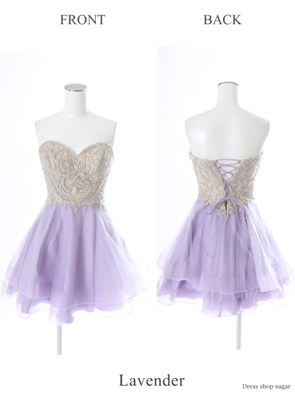 画像11: 【Lip line/リップライン】ベア/ビジュー/チュールフレア/ミニドレス /キャバドレス[HC03]