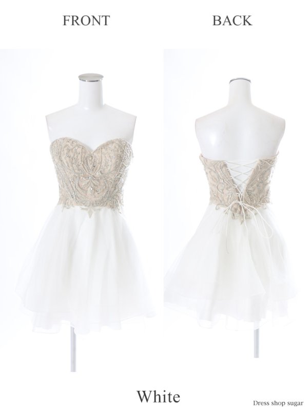 画像9: 【Lip line/リップライン】ベア/ビジュー/チュールフレア/ミニドレス /キャバドレス[HC03]