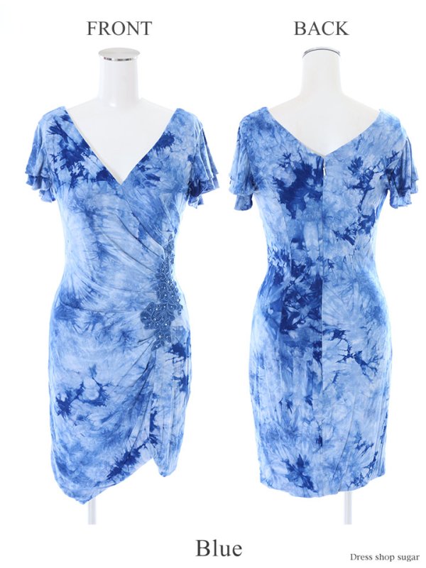 画像9: 【Lip line/リップライン】タイダイ風プリント/ストレッチ/タイト/ミニドレス /キャバドレス[HC03]