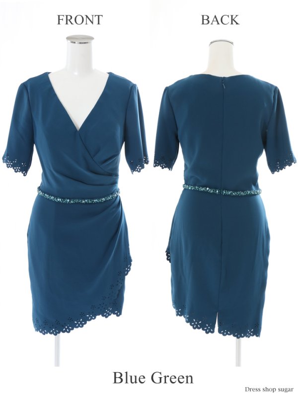 画像13: 【Lip line/リップライン】ワンカラー/カットデザイン/タイト キャバドレス[OF05]