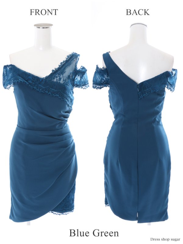 画像10: 【Lip line/リップライン】レース/アシンメトリー/ワンカラー/タイト/ミニドレス /キャバドレス[HC03]