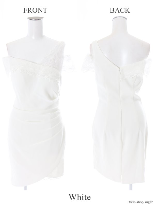 画像13: 【Lip line/リップライン】レース/アシンメトリー/ワンカラー/タイト/ミニドレス /キャバドレス[HC03]