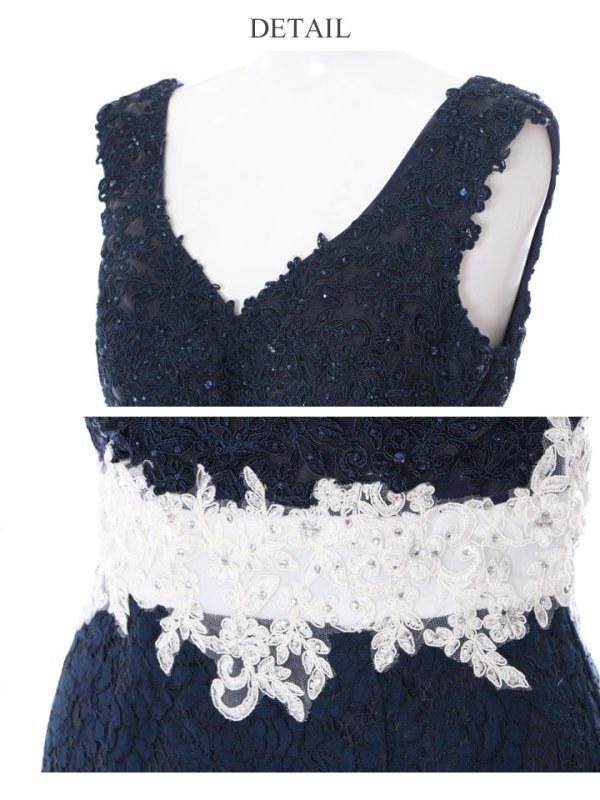 画像13: 【Lip line/リップライン】フラワーレース/ ノースリ/ タイト/ キャバドレス[OF05]