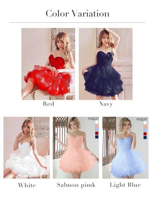 画像13: 【Lip line/リップライン】ベア/ ビーズ刺繍/ フレア/ミニ/ ミニドレス/ キャバドレス[HC03]