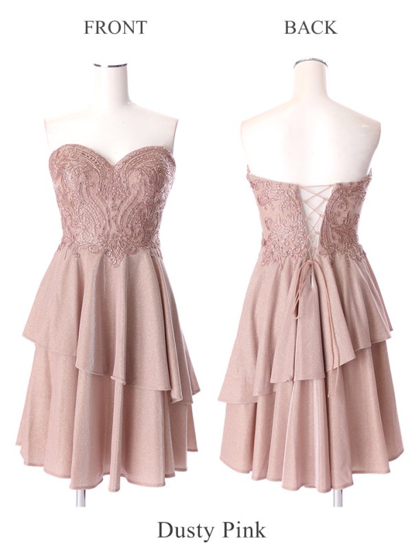 画像8: 【Lip line/リップライン】ベア/ ラメ/ フレア/ ミニドレス/ キャバドレス[HC03]