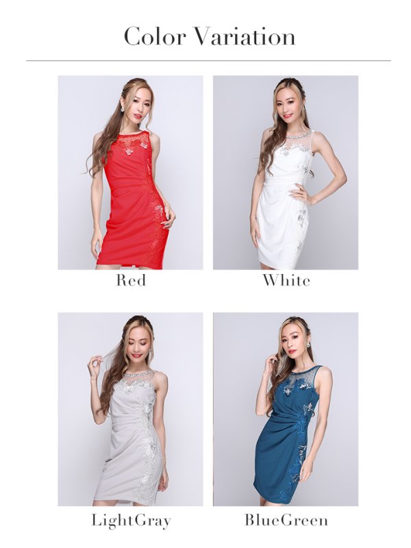 画像8: 【Lip line/リップライン】刺繍デザイン/ ストレッチ/ タイト/ ミニドレス / キャバドレス[HC03]