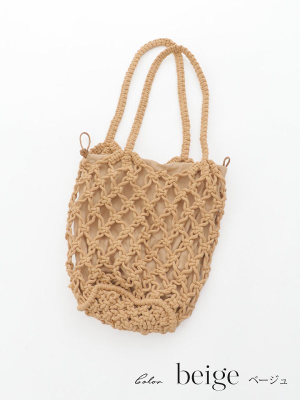 画像3: 【バッグ】ロープ編みバッグ【2カラー】[YMT]