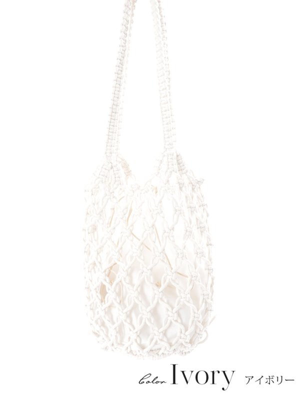 画像4: 【バッグ】ロープ編みバッグ【2カラー】[YMT]