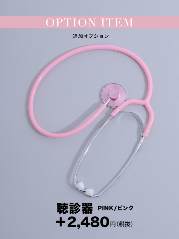 画像37: 【即日発送！】【ハロウィン】 ナースレースセットアップ【コスプレ6点セット】【XS-Mサイズ/2カラー】（CH02）[OF01-3]