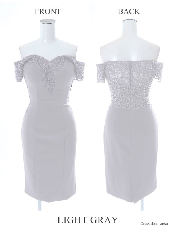 画像12: 【Lip line/リップライン】ビジュー刺繍/膝丈/タイト/ミニドレス /キャバドレス[HC03]