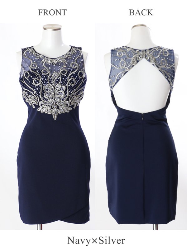 画像13: 【Lip line/リップライン】デザイン刺繍/ シアーレース/ バックカット/ タイトミニ/ ミニドレス/ キャバドレス[HC03]