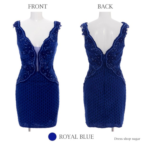 画像10: 【Lip line/リップライン】女性の魅力を引き立てる大人シンプルなワンカラー♪タイトミニキャバドレス♪s6B1612[HC03]