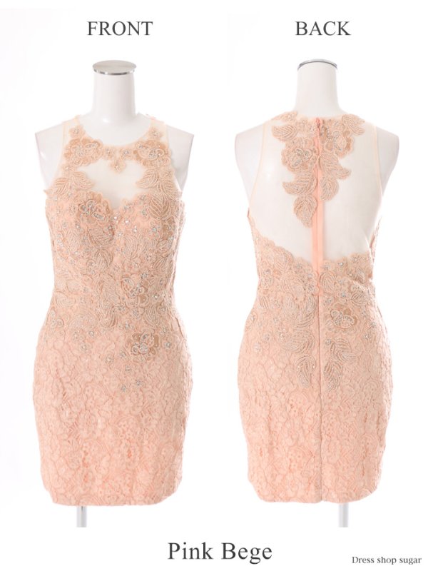 画像14: 【Lip line/リップライン】アメスリ/シースルー/レースデザイン/ミニドレス /キャバドレス[HC03]