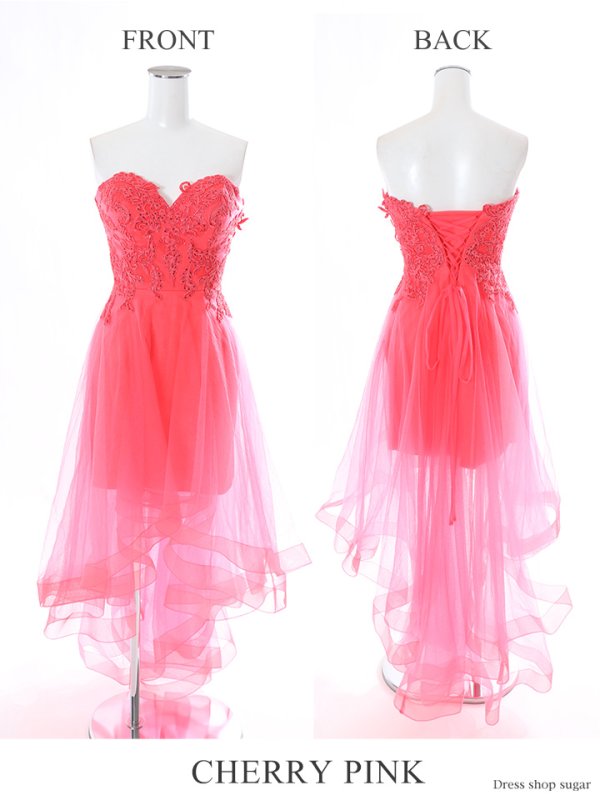 画像10: 【Lip line/リップライン】ベア/ビジュー/ショートinロング/キャバドレス long[HC03]