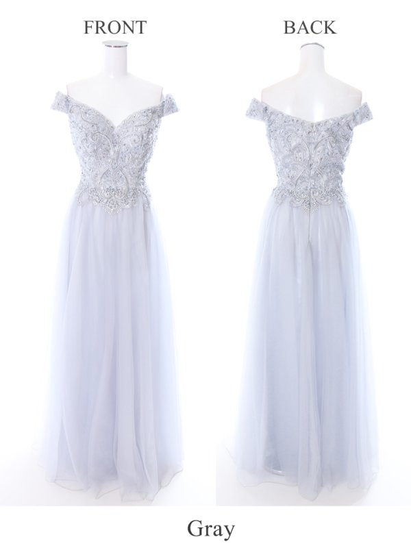 画像9: 【Lip line/リップライン】ビジュー/ チュール/ Aライン/ ロング/ キャバドレス long[HC03]