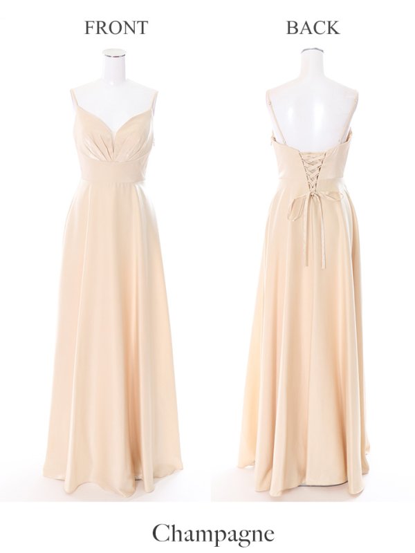 画像11: 【Lip line/リップライン】Aフレア/ ワンカラー/スピンドル/ ロング/ キャバドレス long[HC03]